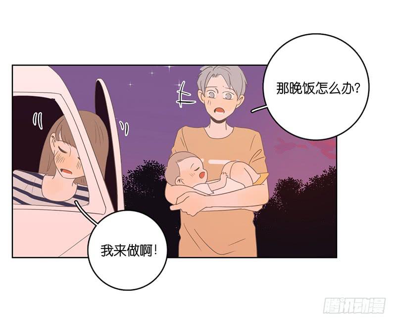 第 83 页