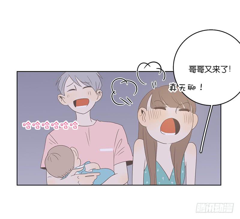 第 35 页