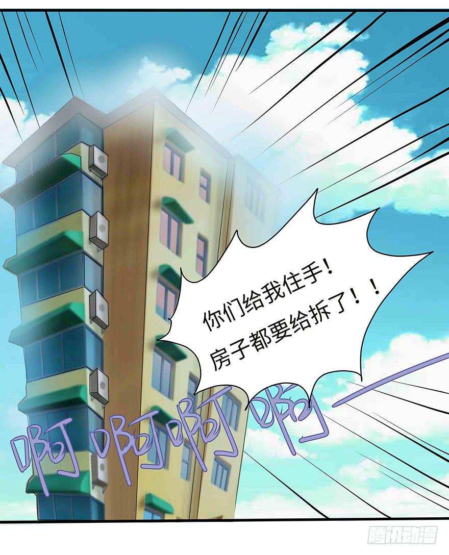 第 65 页