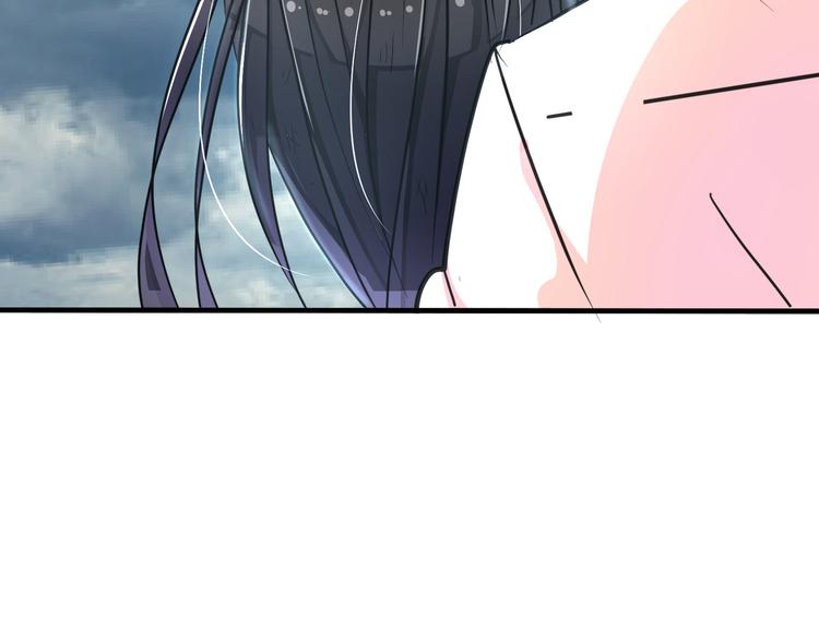 第 105 页