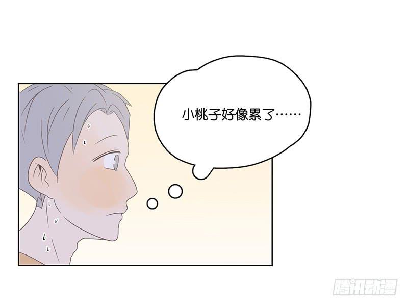 第 64 页