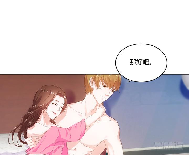 第 143 页