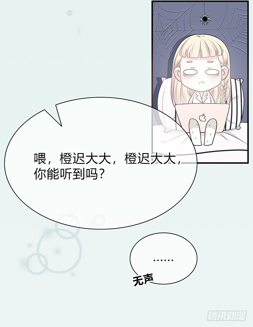 第 81 页