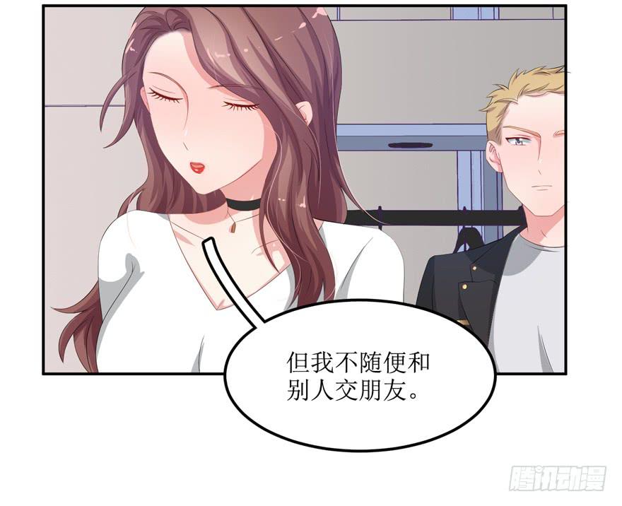 第 54 页