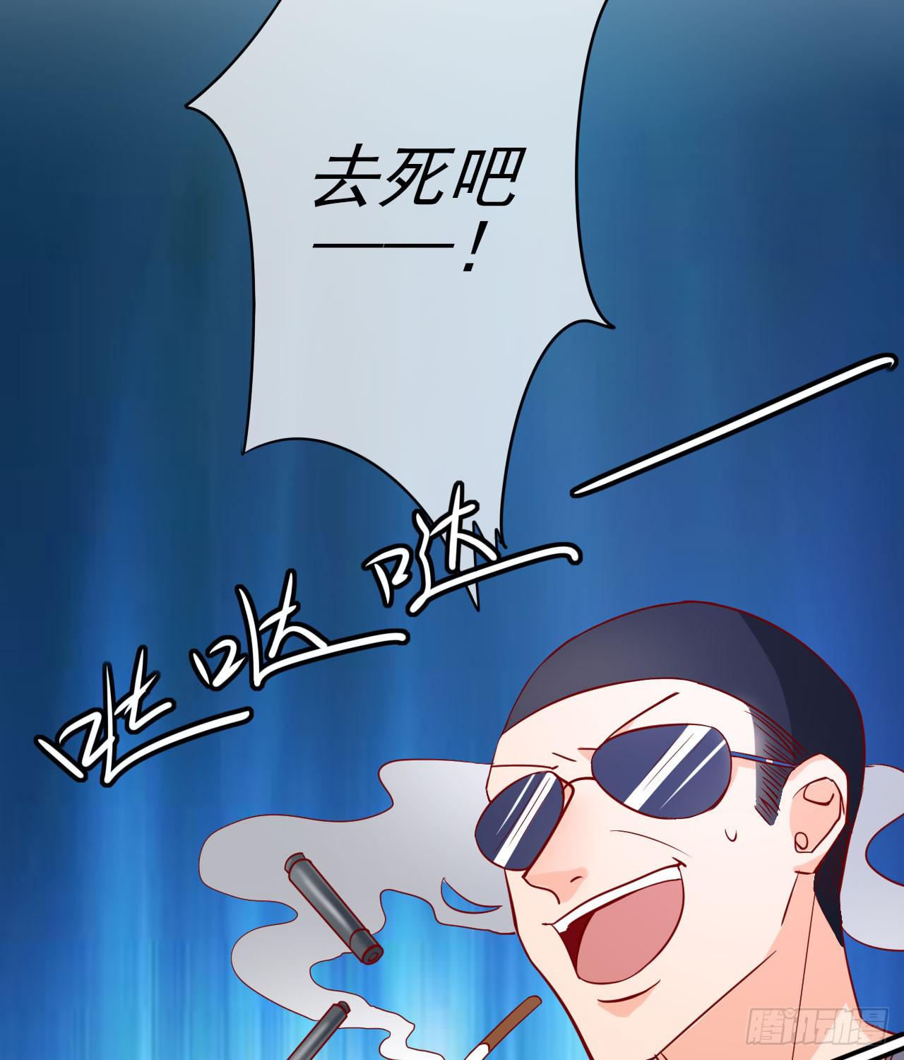 第 98 页