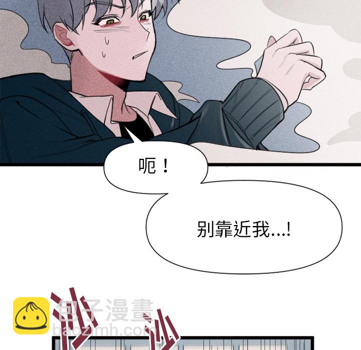 第 58 页