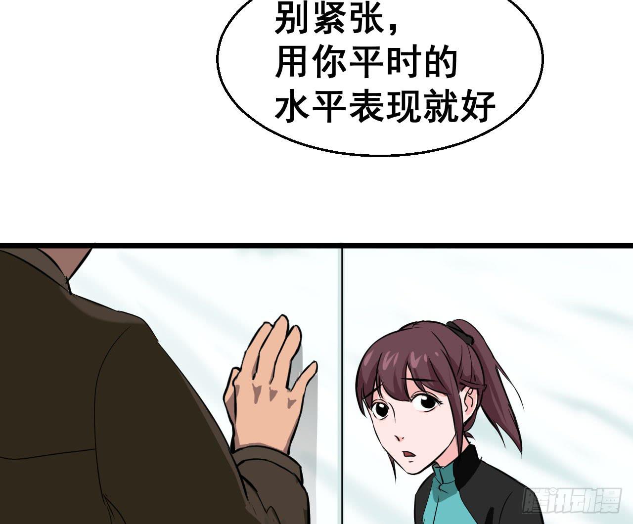 第 64 页