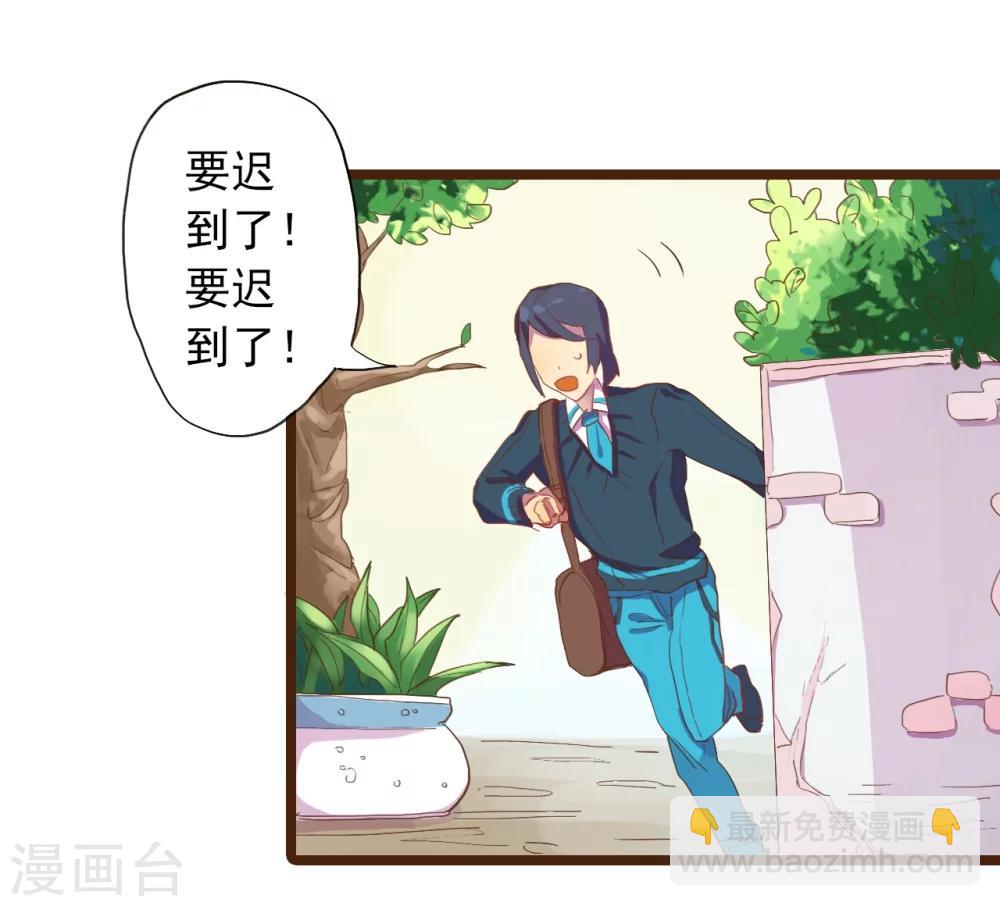 第 48 页