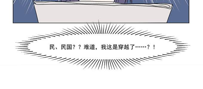 第 76 页