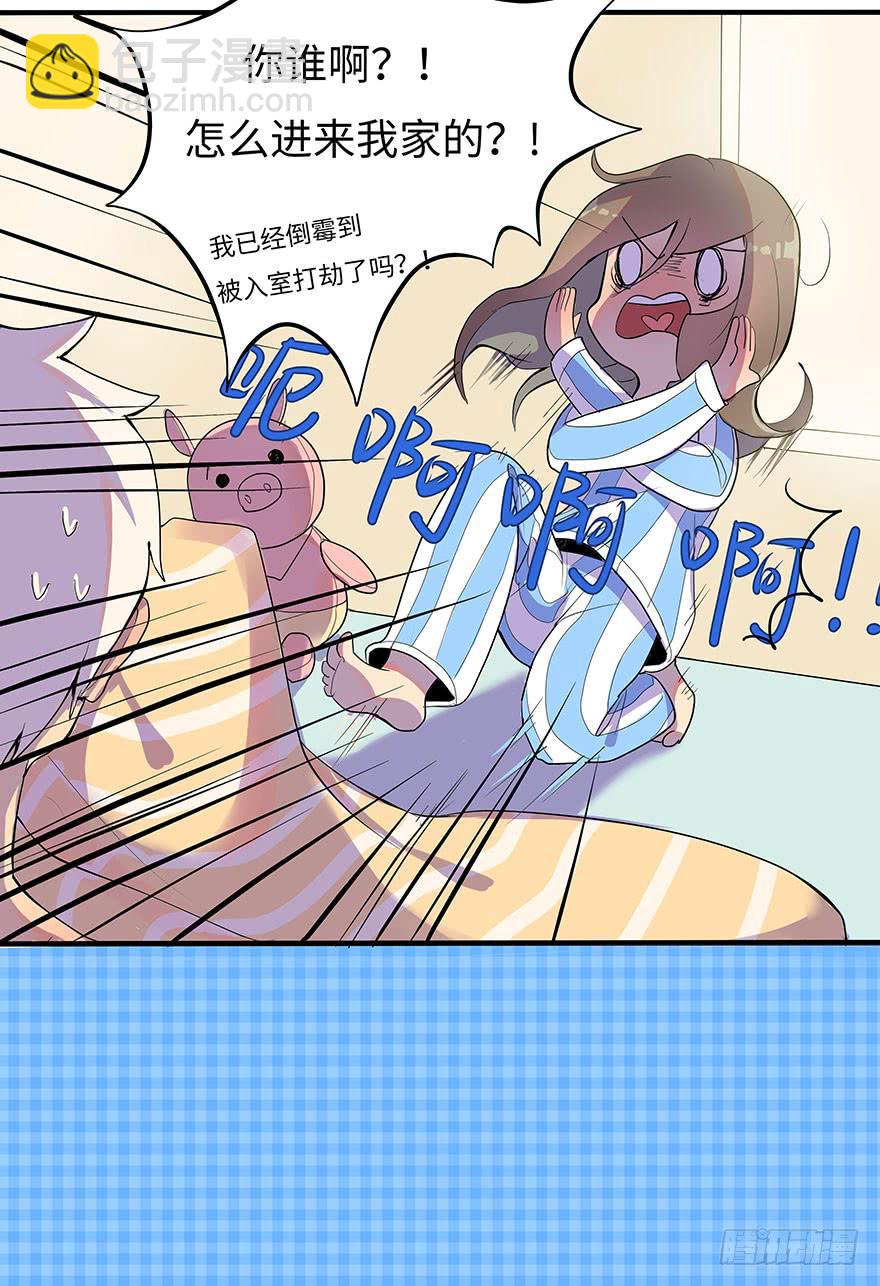第 48 页