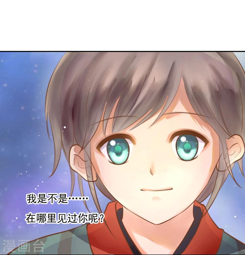 第 54 页