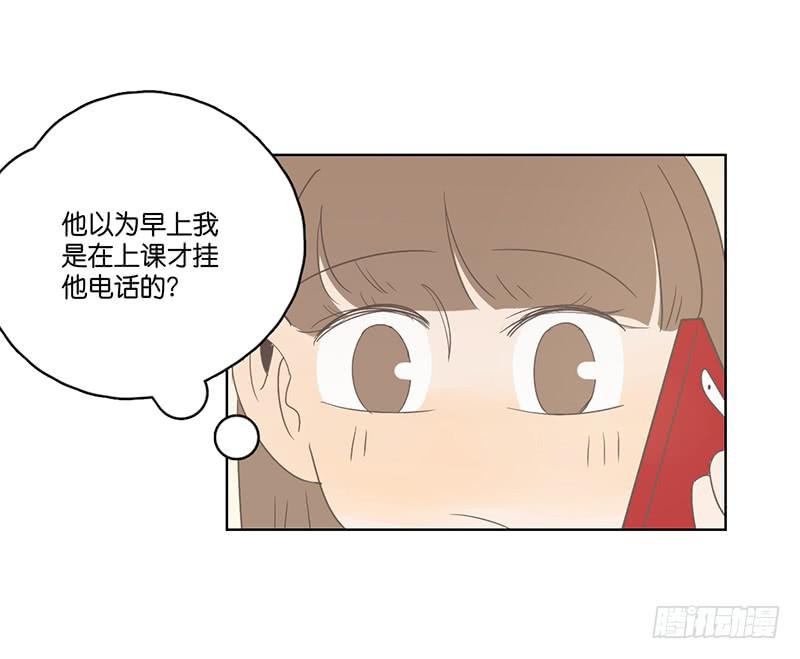 第 53 页