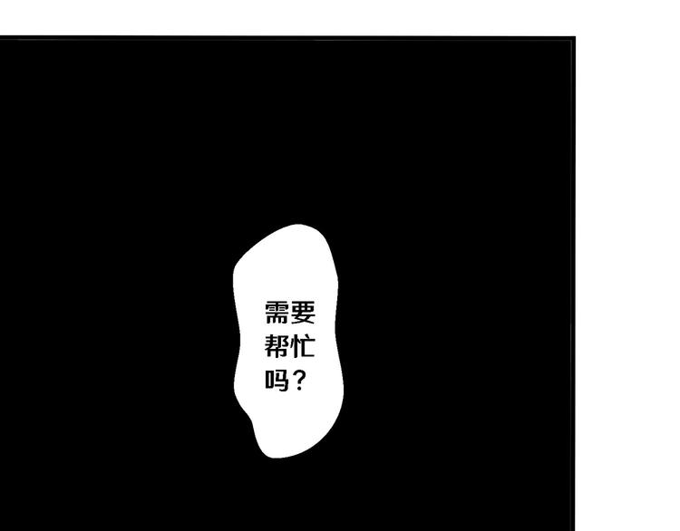 第 98 页