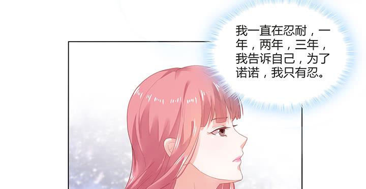 第 123 页