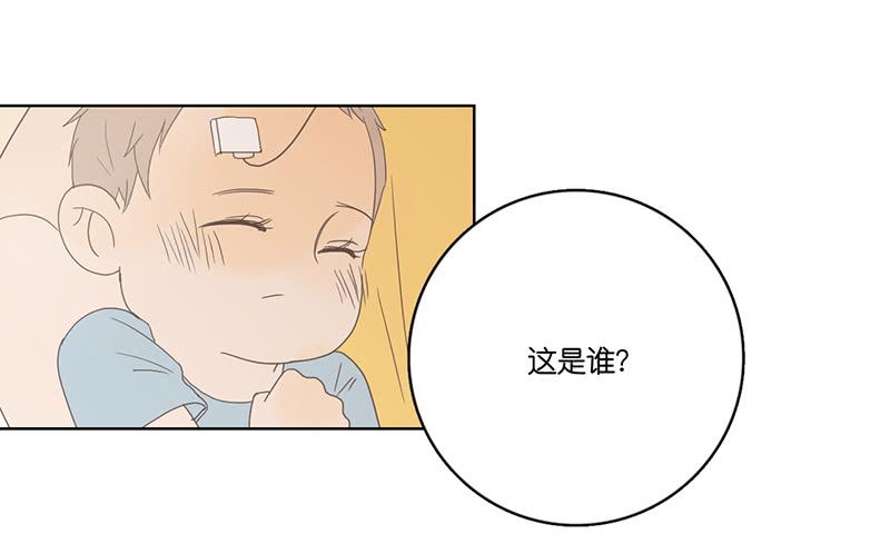 第 99 页