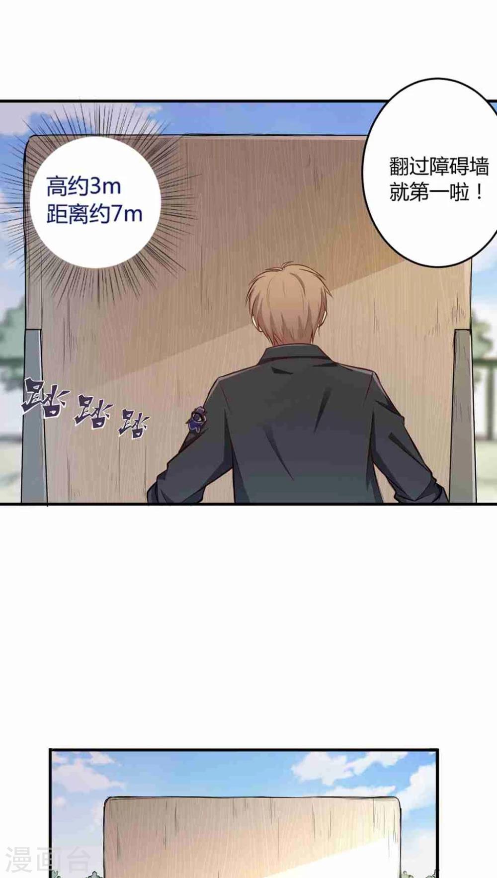 第 41 页