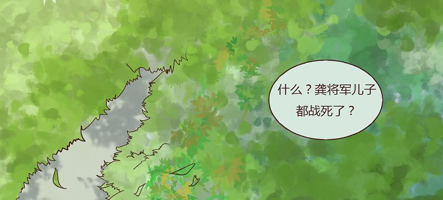 第 95 页
