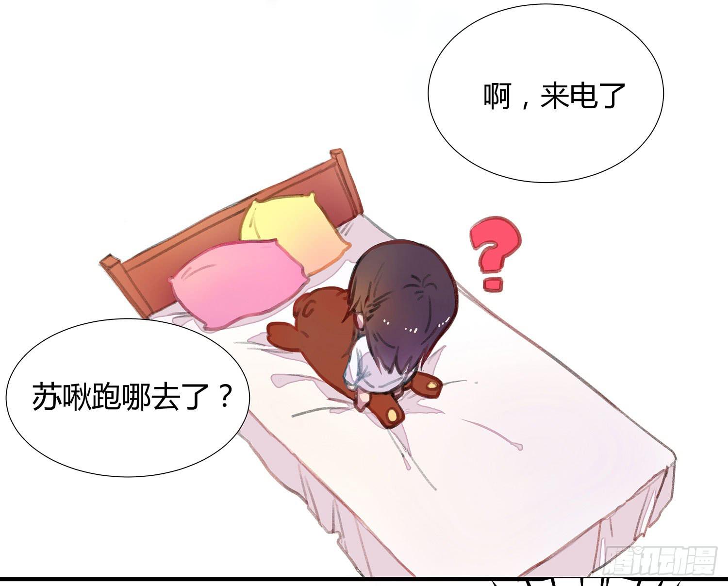 第 48 页