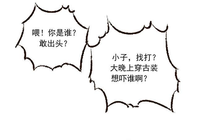 第 48 页