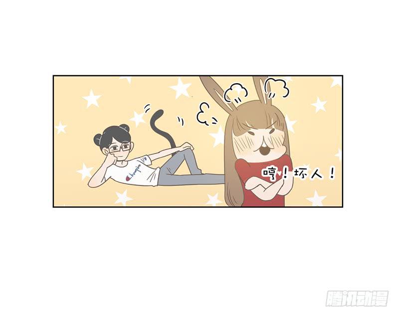 第 88 页
