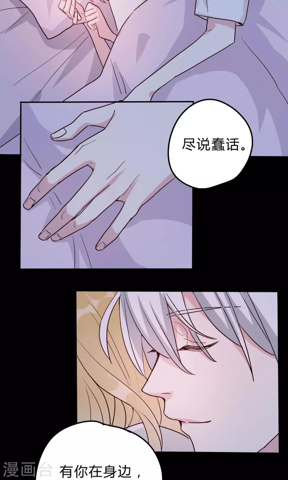 第 47 页
