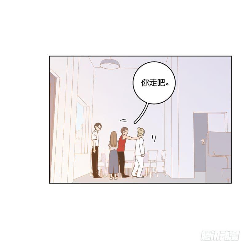第 73 页