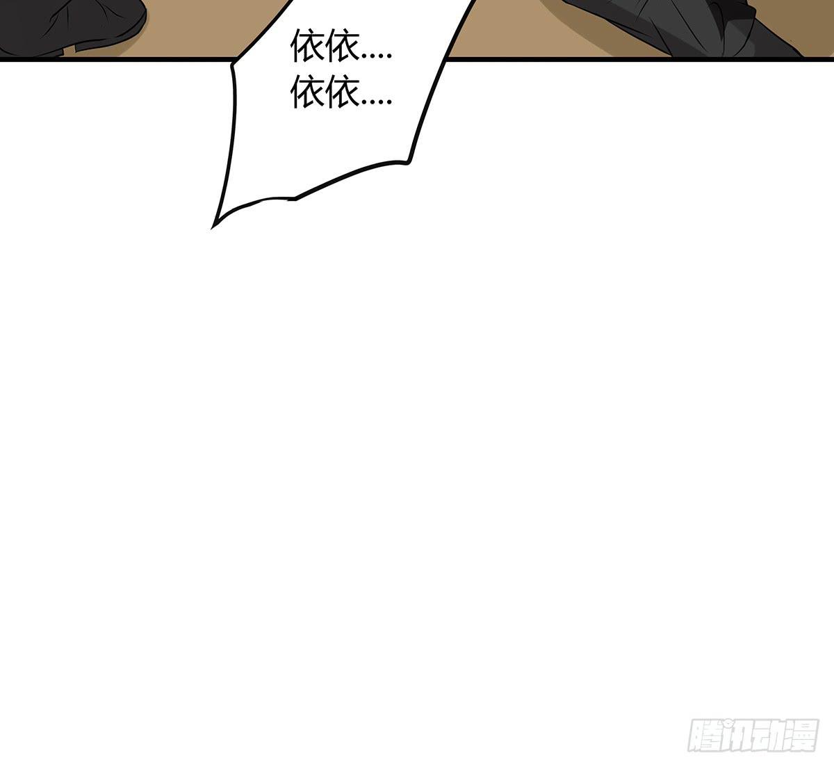 第 83 页