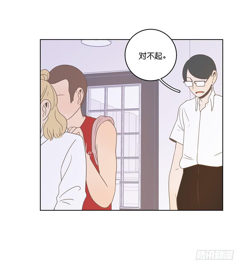 第 75 页