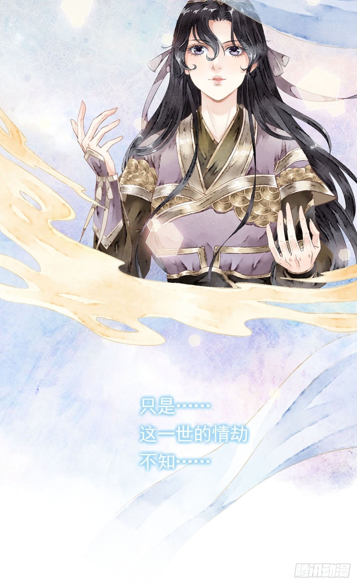 第 32 页
