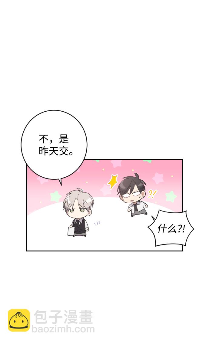 第 44 页