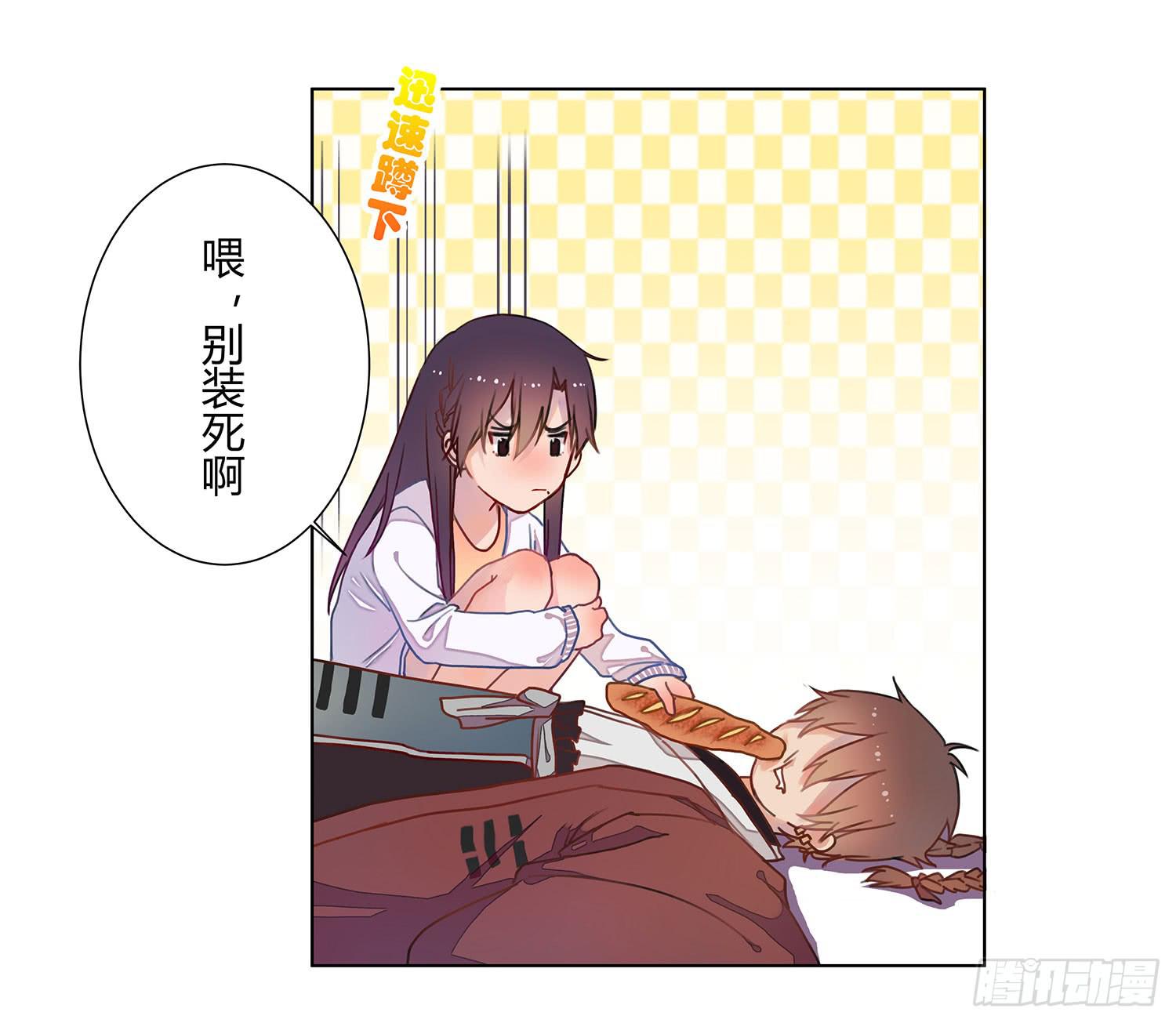 第 66 页