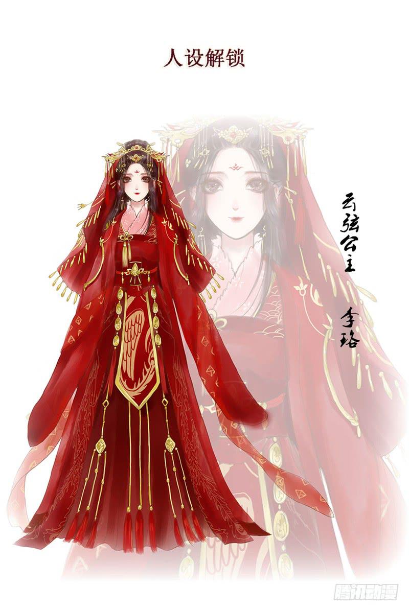 第 50 页