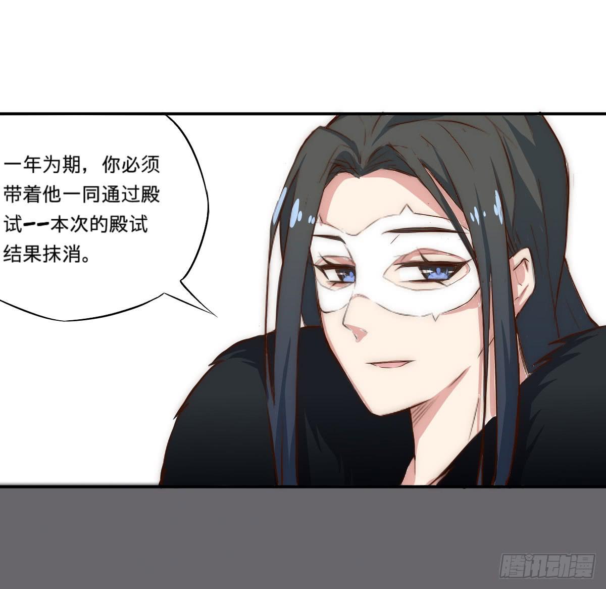 第 105 页