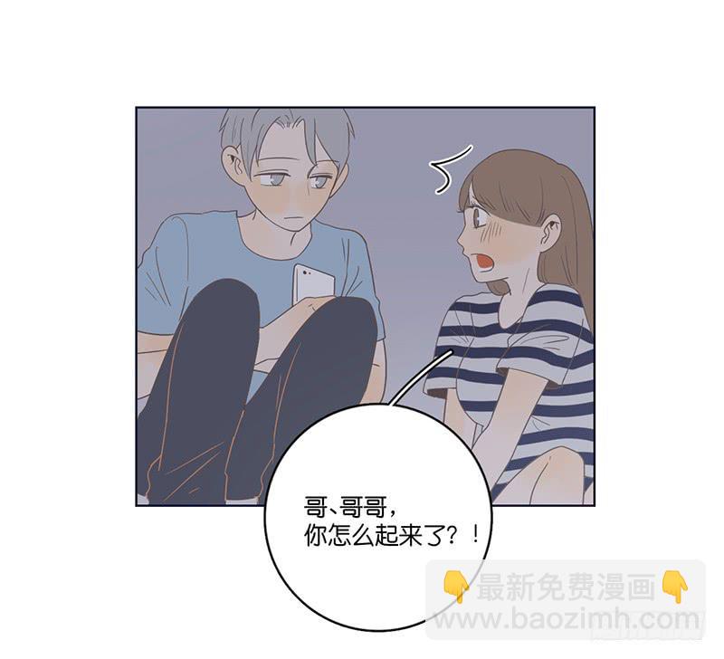 第 53 页