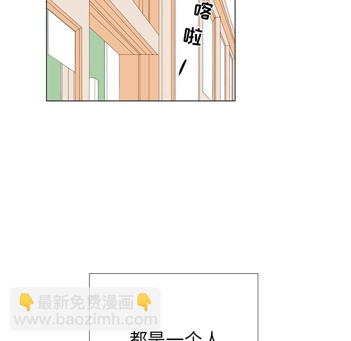 第 52 页