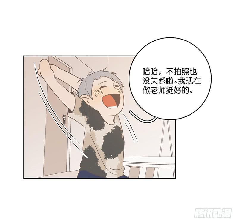第 62 页