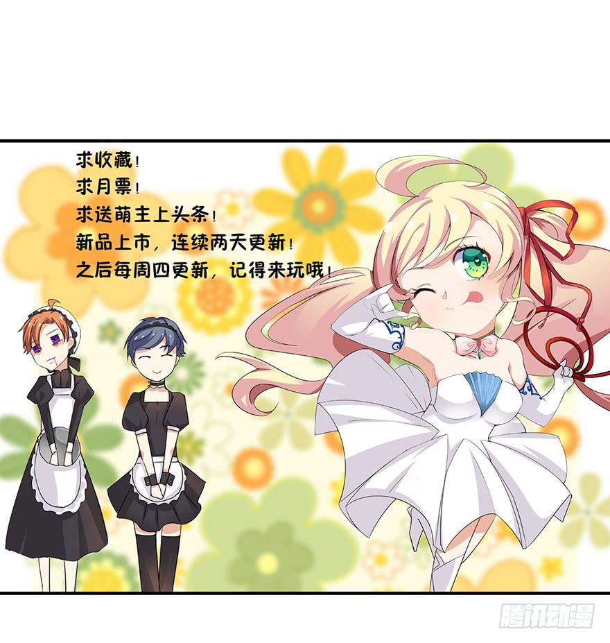 第 41 页