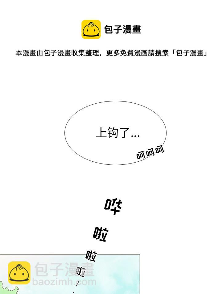 第 95 页