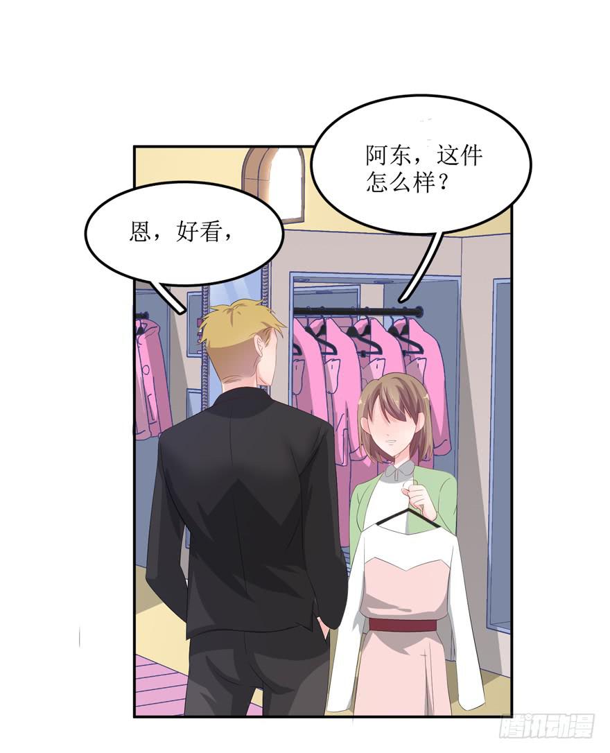 第 46 页