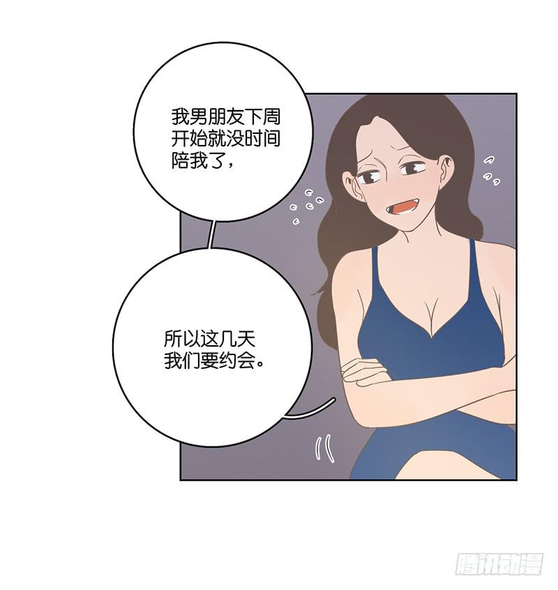 第 37 页