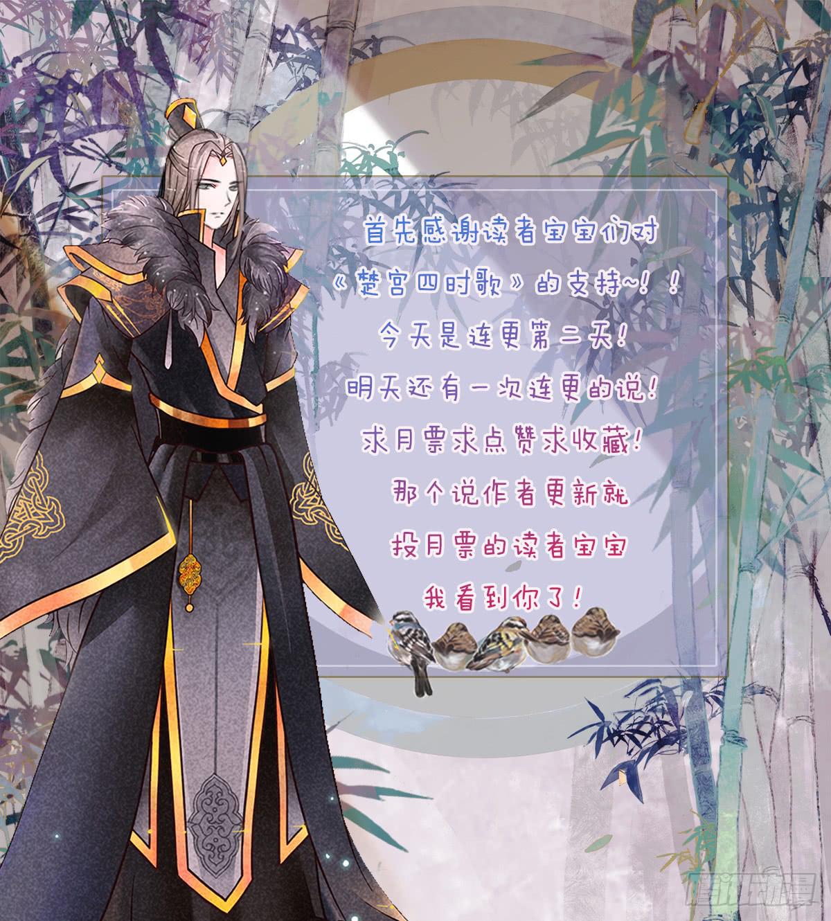 第 123 页
