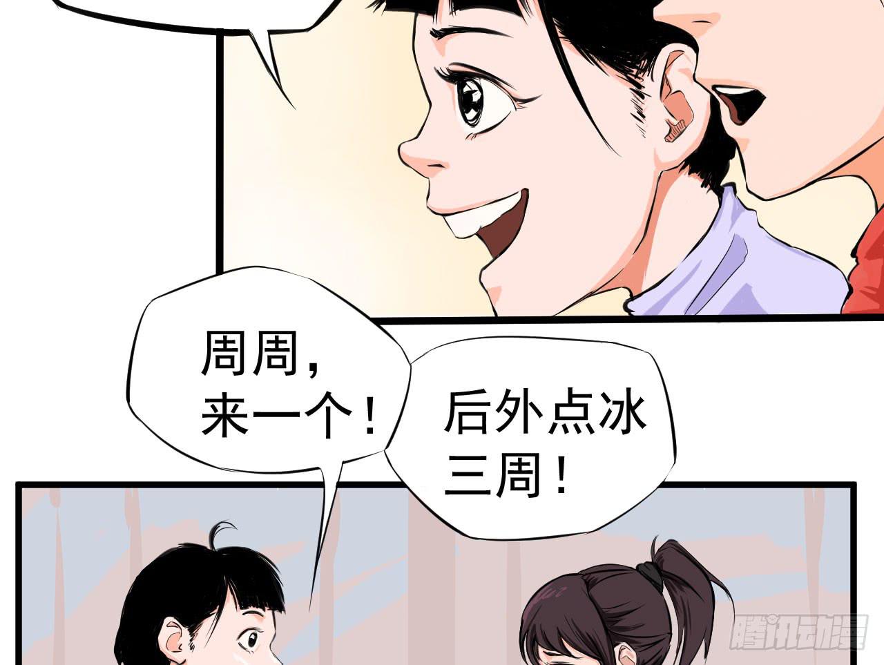 第 42 页