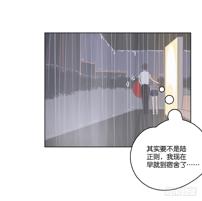 第 47 页
