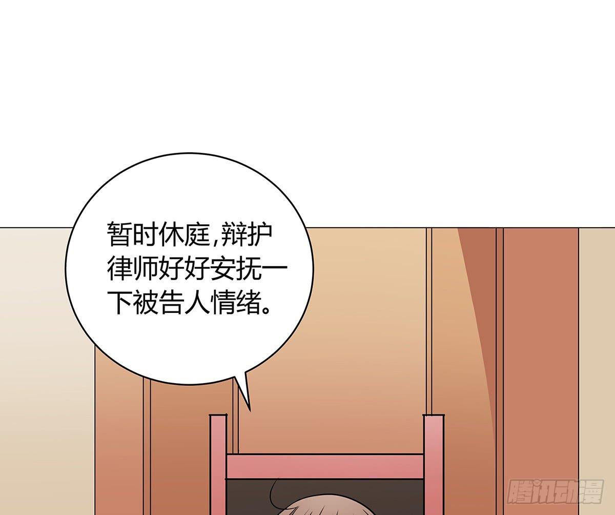 第 41 页