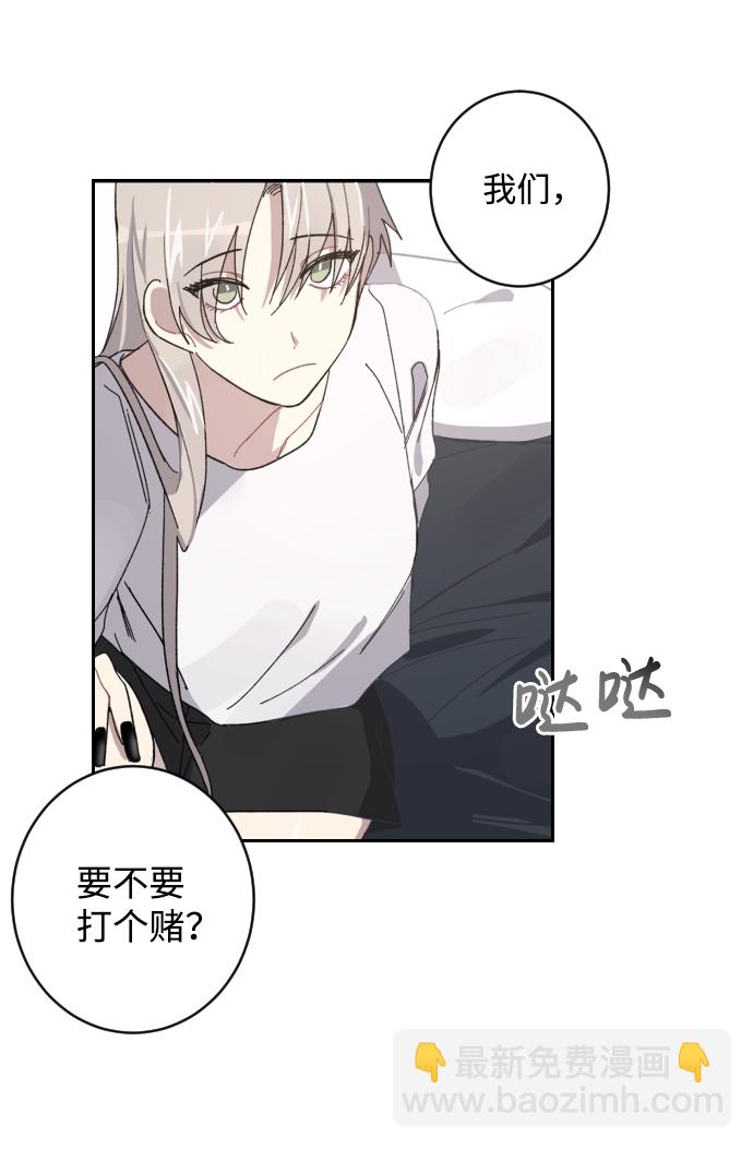 第 90 页