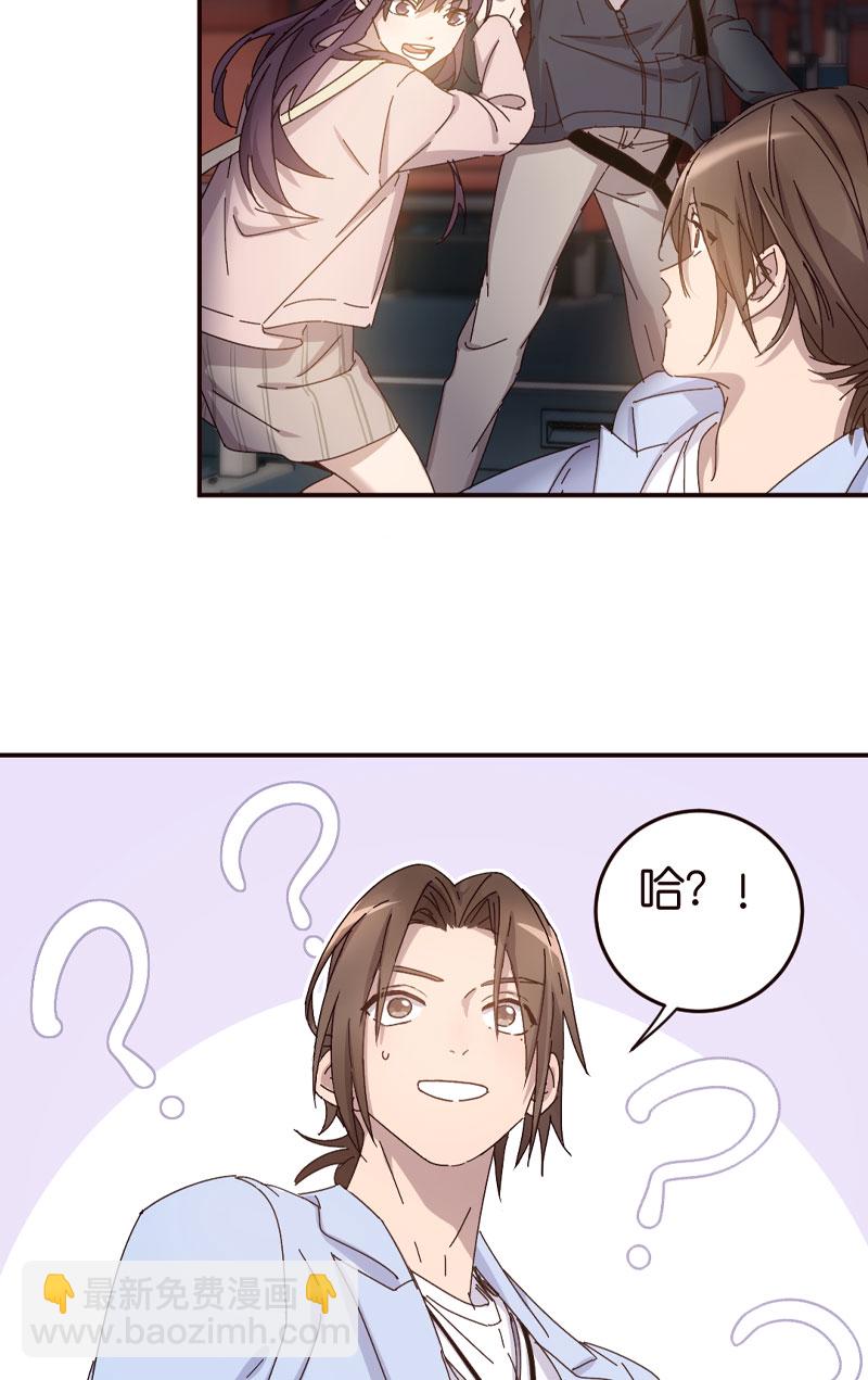 第 47 页