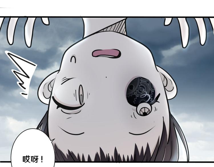 第 110 页