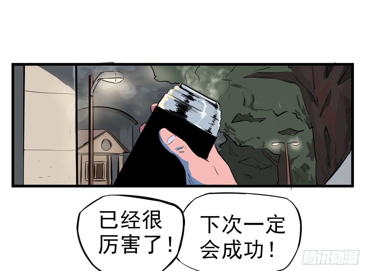 第 58 页
