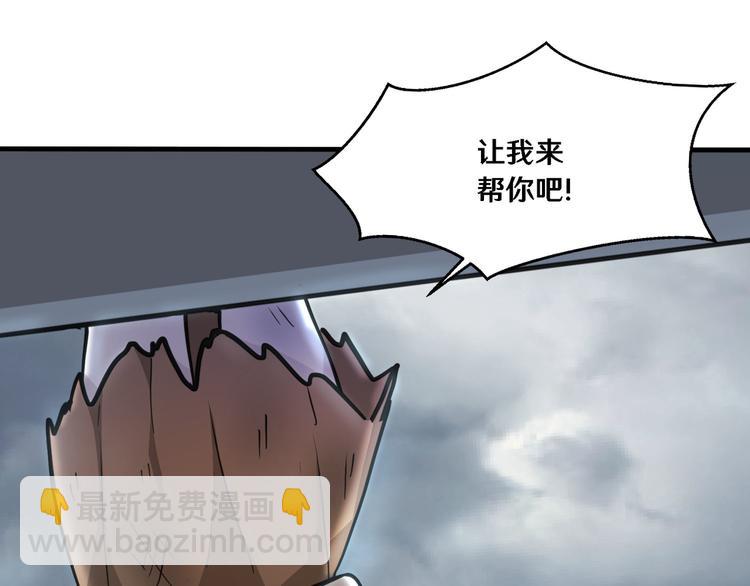 第 103 页