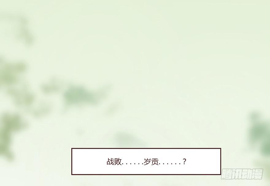 第 101 页